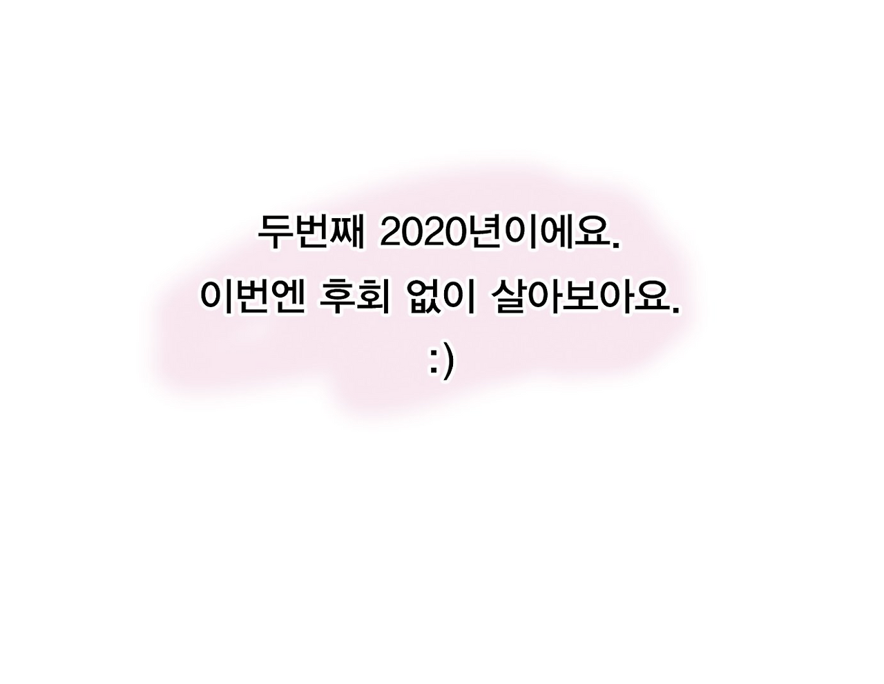 Screen Shot 2020-01-27 at 10.28.56 AM.png