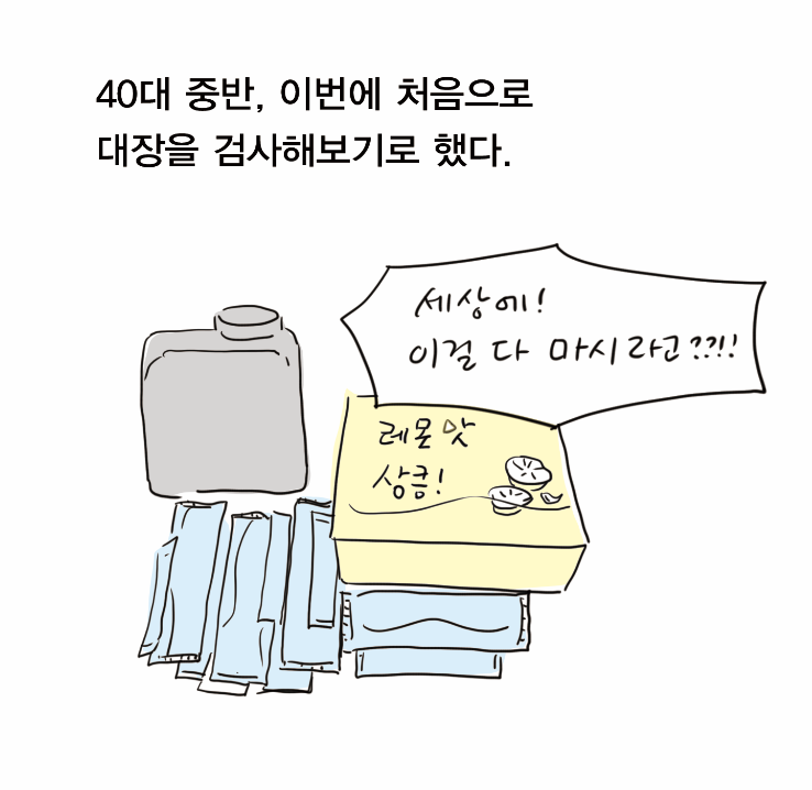 Screen Shot 2020-12-25 at 4.19.59 PM.png