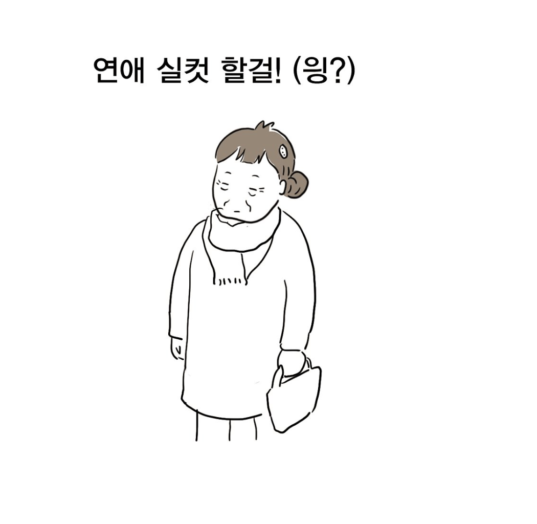 Screen Shot 2020-01-27 at 10.28.31 AM.png