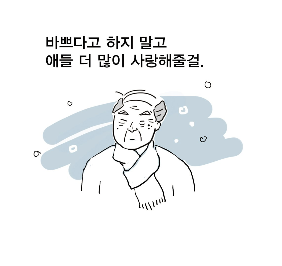 Screen Shot 2020-01-27 at 10.28.16 AM.png