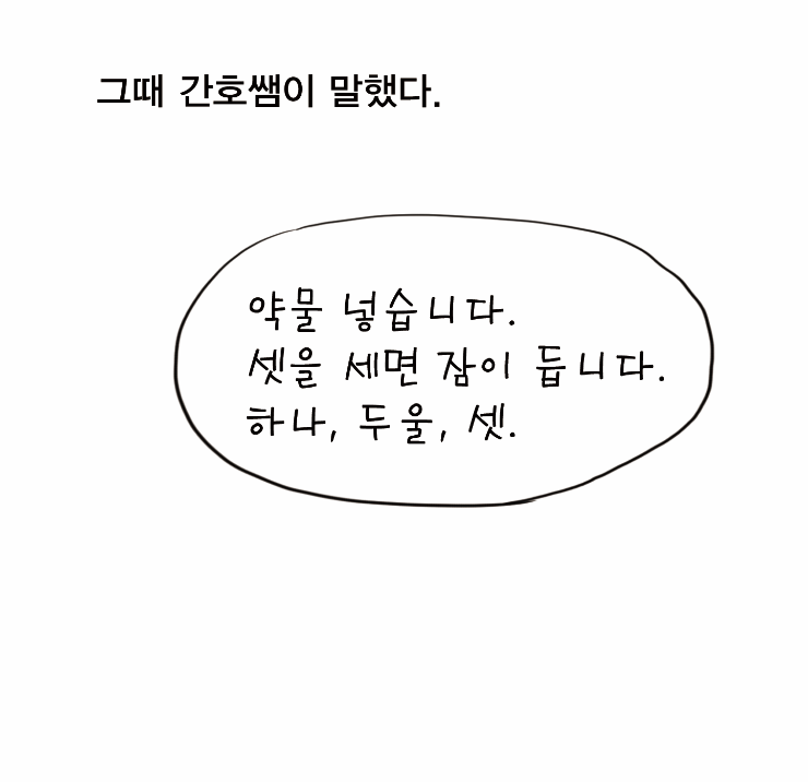 Screen Shot 2020-12-25 at 4.20.30 PM.png