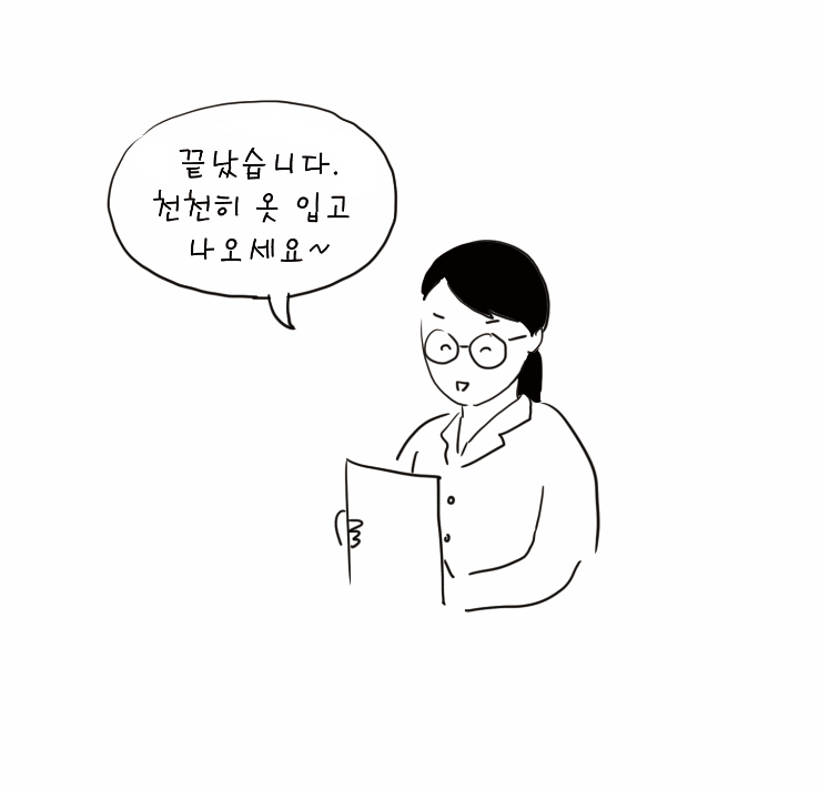 Screen Shot 2020-12-25 at 4.21.38 PM.png