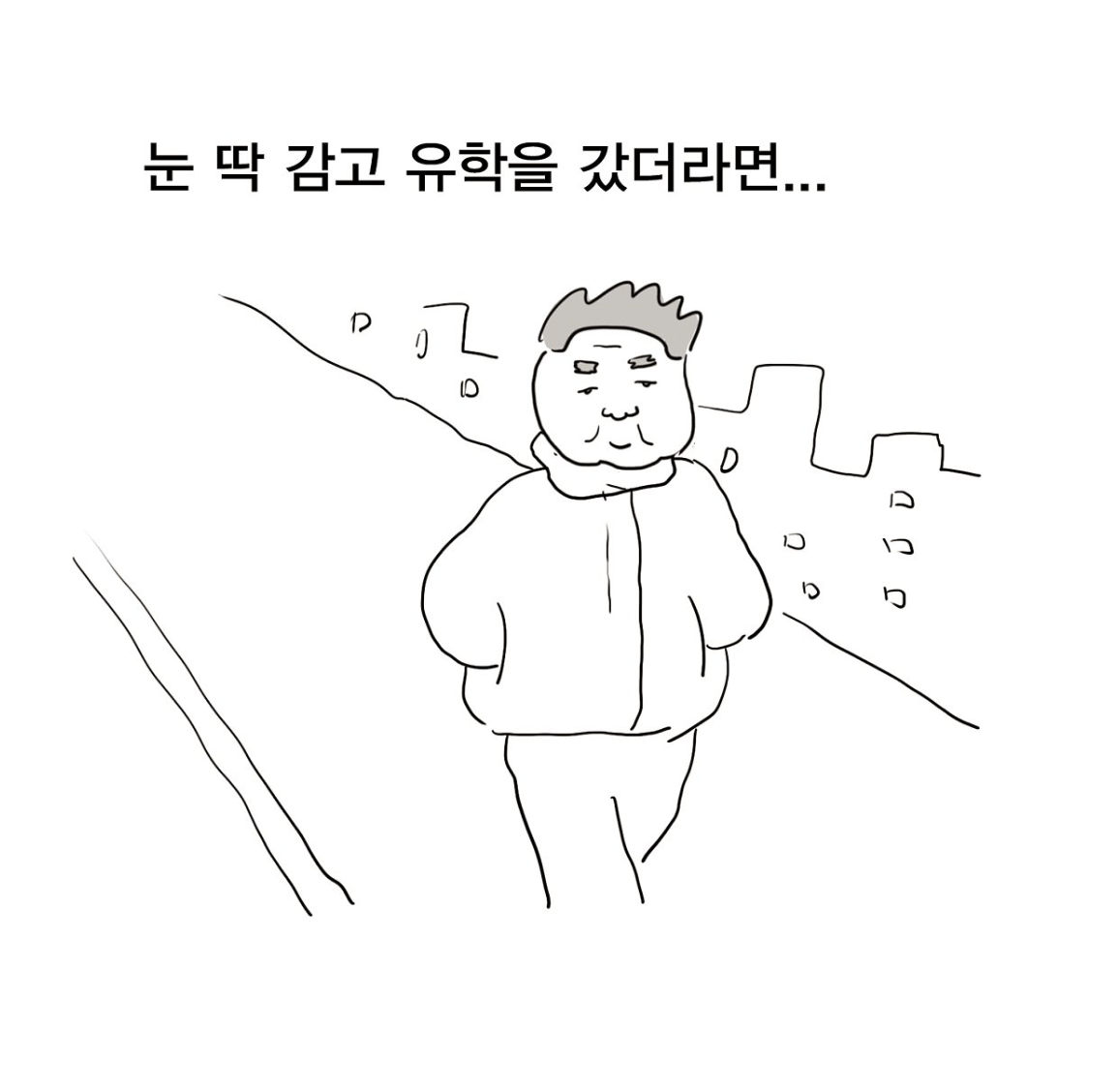 Screen Shot 2020-01-27 at 10.28.26 AM.png