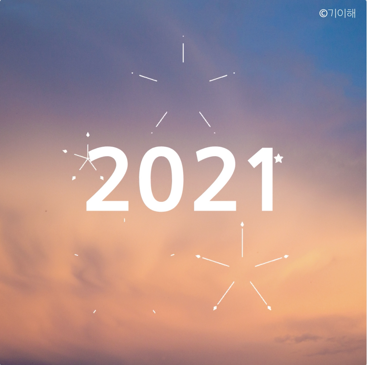 Screen Shot 2021-01-01 at 4.30.13 PM.png