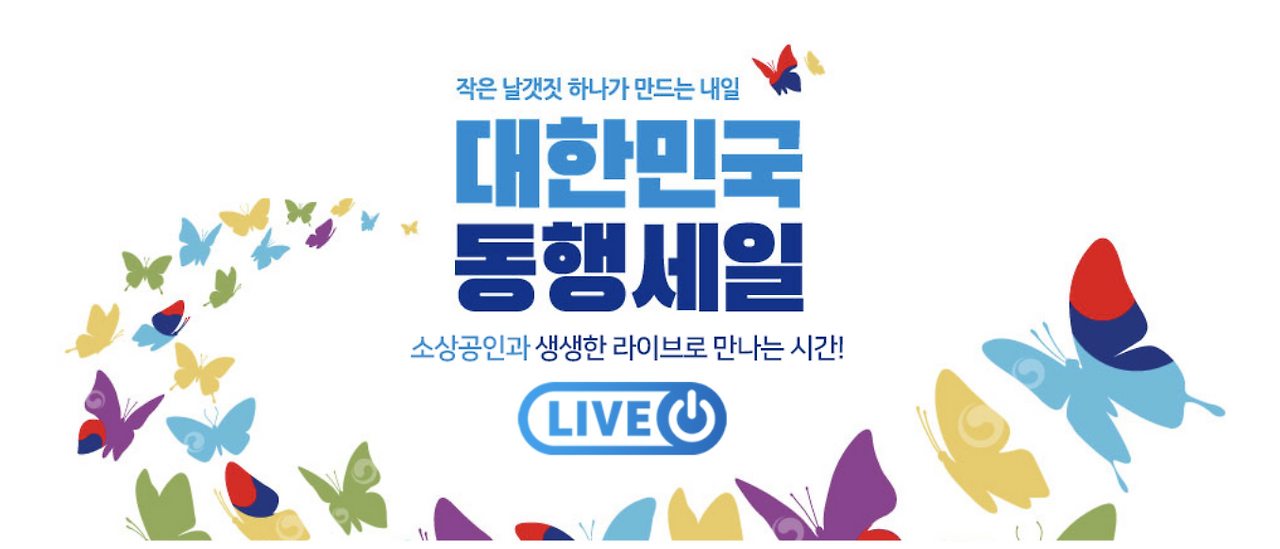 Screen Shot 2020-07-12 at 1.23.15 PM.png