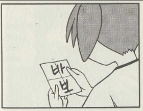 스크린샷 2018-11-30 오후 4.57.18.png