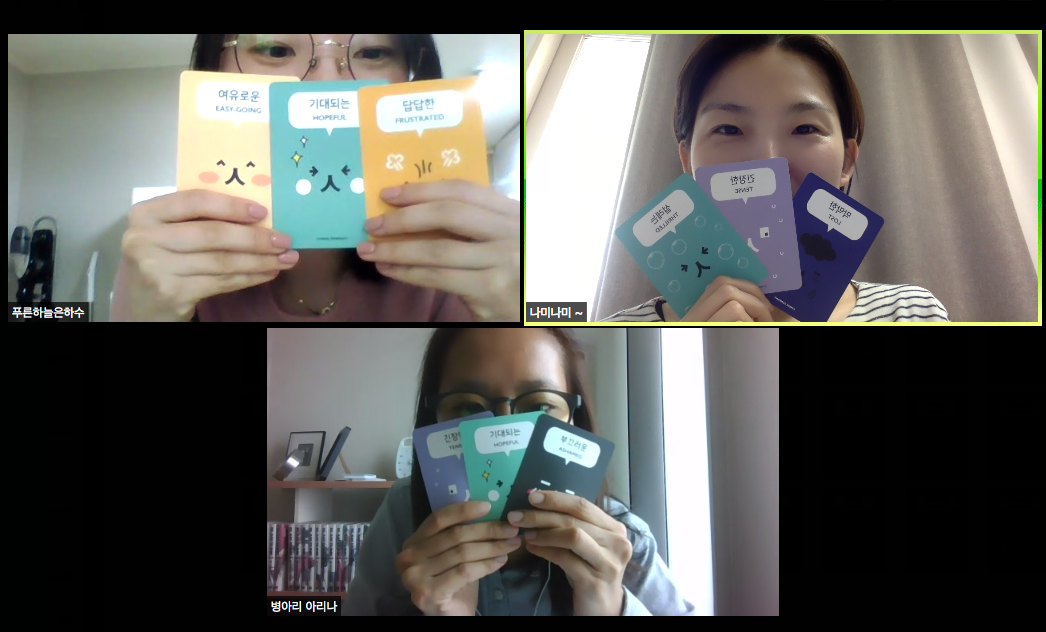 스크린샷 2020-04-23 오후 12.28.56.png