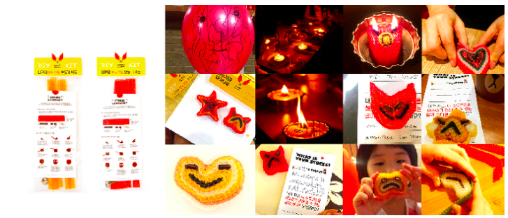 스크린샷 2018-01-07 오후 4.42.58.png