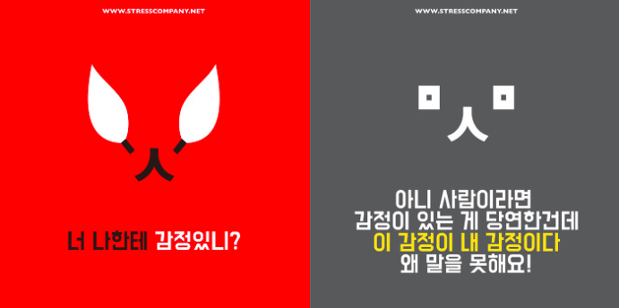 스크린샷 2018-01-07 오후 5.23.55.png