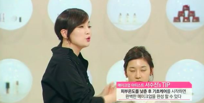 스크린샷 2018-07-26 오후 12.45.13.png