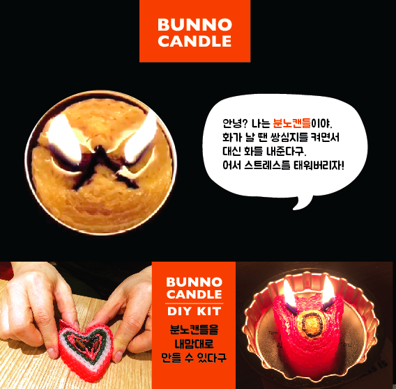 스크린샷 2018-01-07 오후 4.06.33.png