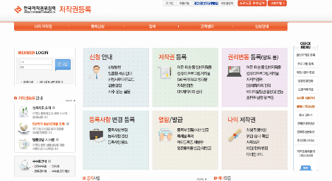 스크린샷 2018-03-01 오후 12.06.34.png