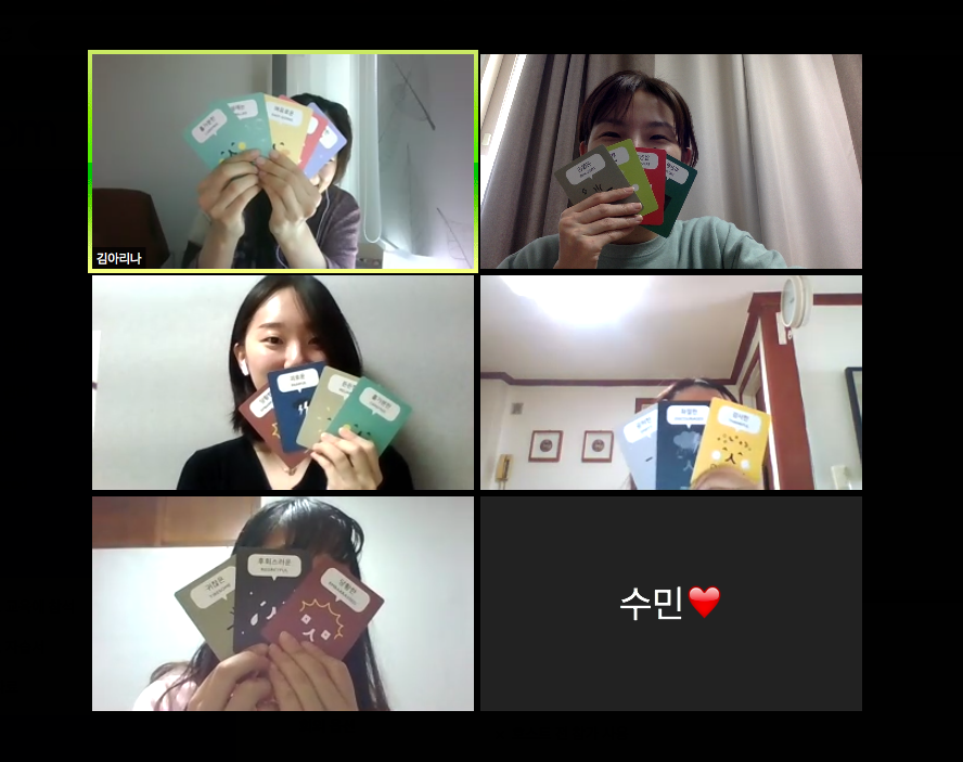 스크린샷 2020-04-11 오후 3.18.04.png