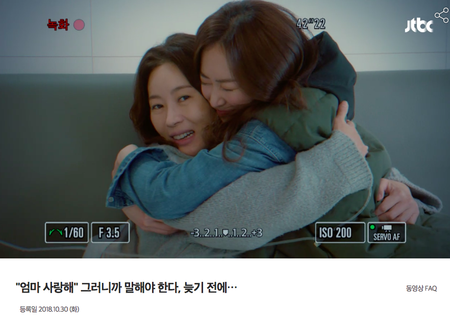 스크린샷 2018-11-30 오후 1.39.14.png