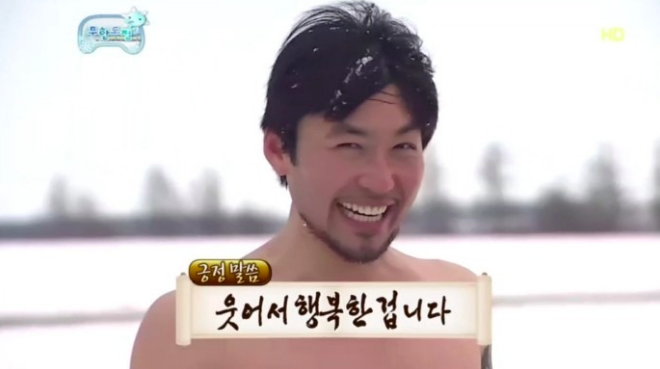 스크린샷 2019-02-22 오전 11.54.14.png