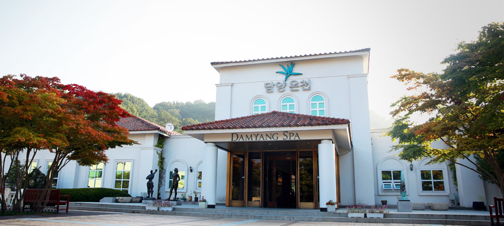 담양리조트 2.png