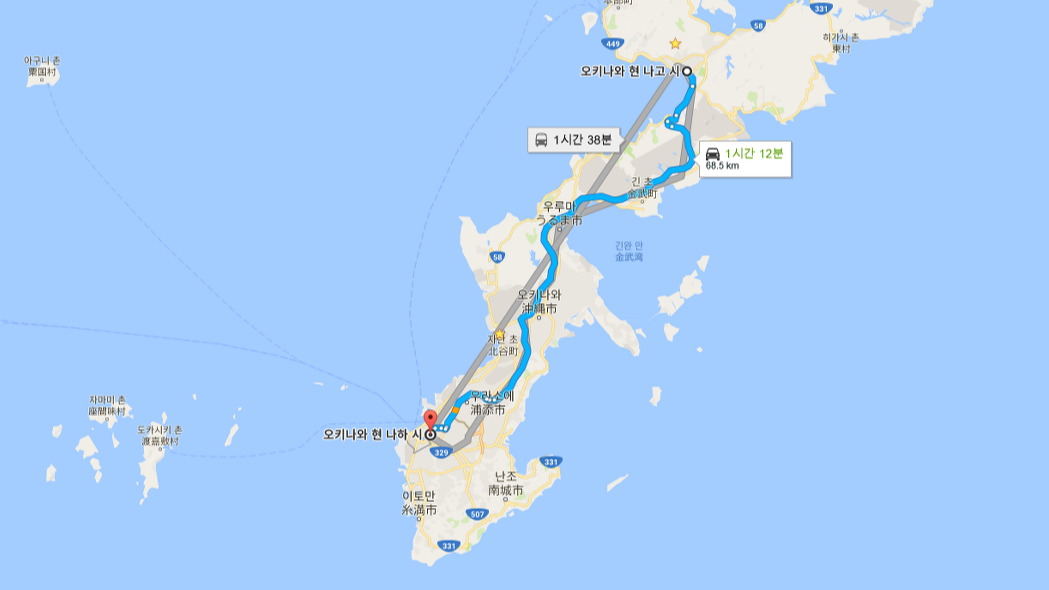 Nago, Okinawa Prefecture, Japan에서 일본 오키나와 현 나하 시(으)로 - Google 지도 2017-03-20 14-44-24.png