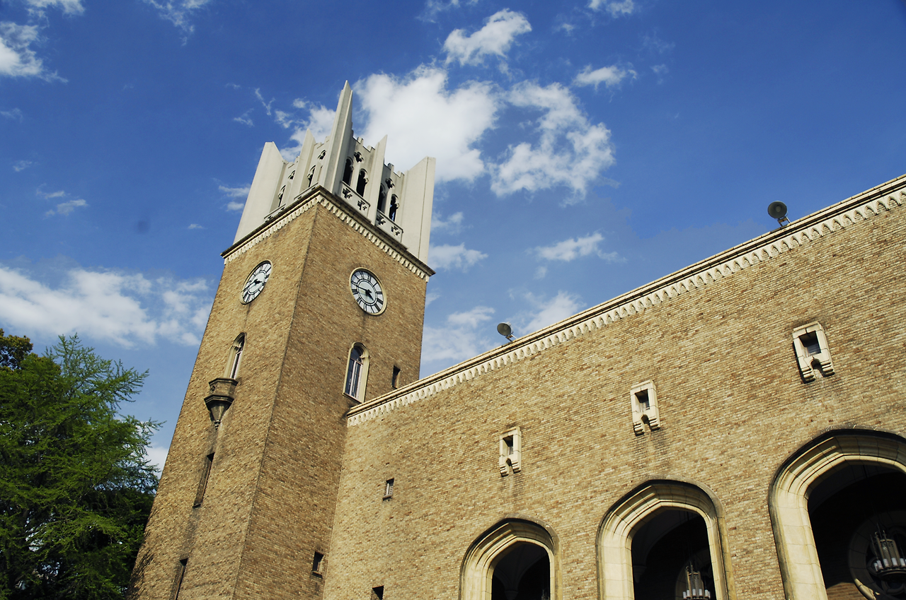 wasedakousya2 copy.png