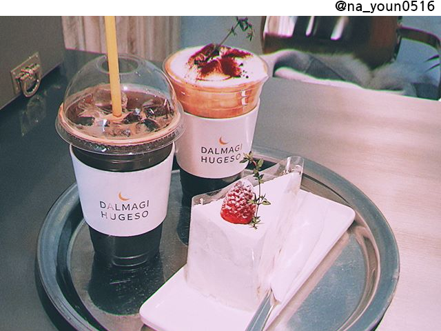 03 달맞이휴게소.png