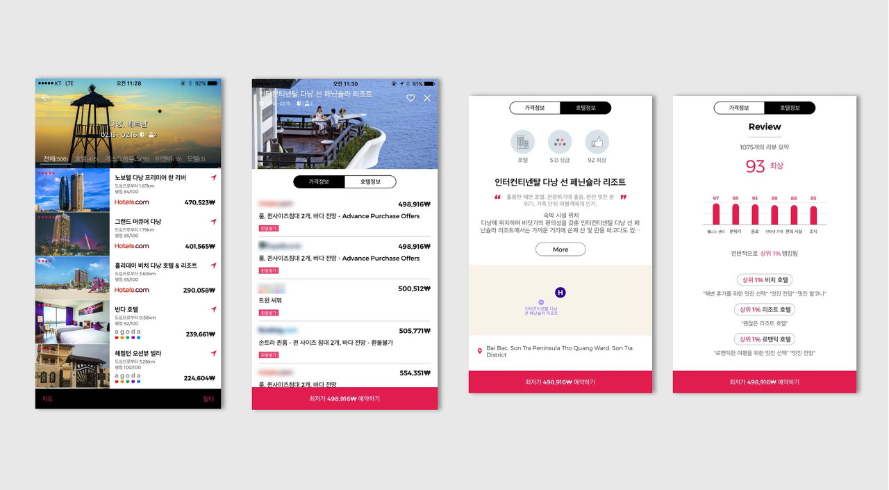 다운로드 (37).png