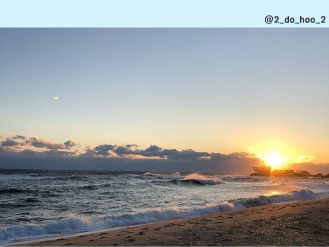 05 순긋해변.png