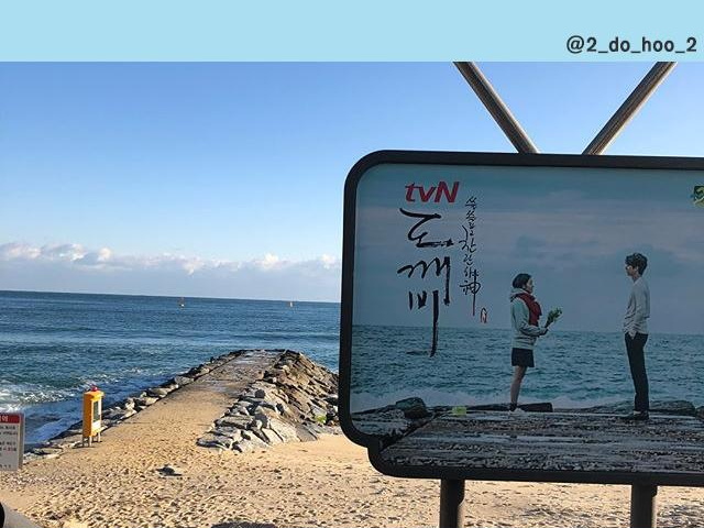 06 주문진.png