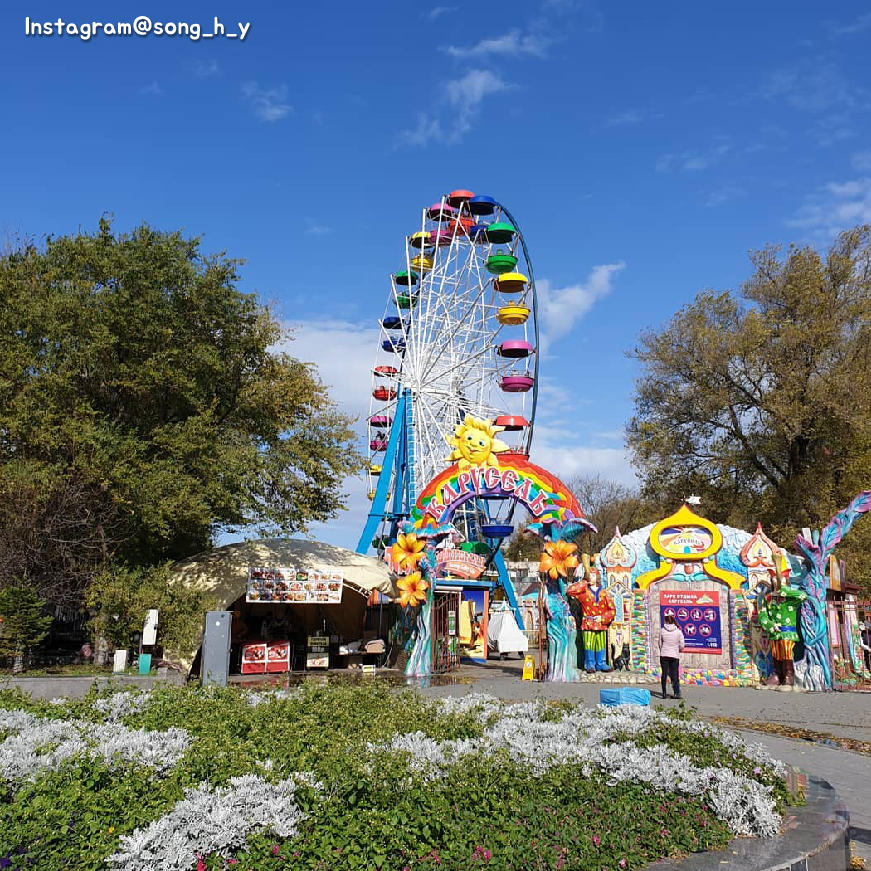 song_h_y_해양공원.png