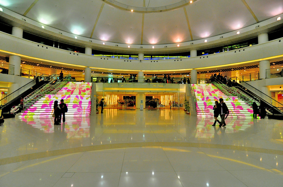 홍콩 ifc몰.png