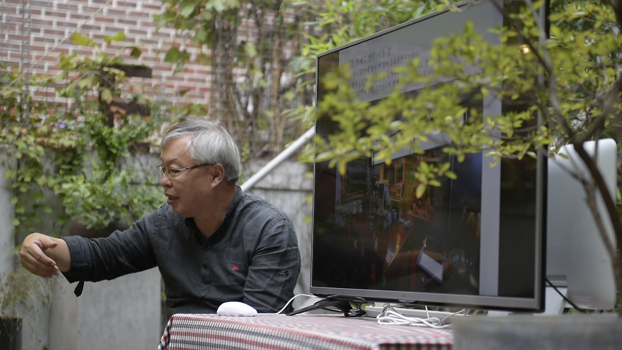 정원이있는국민책방 (5).png