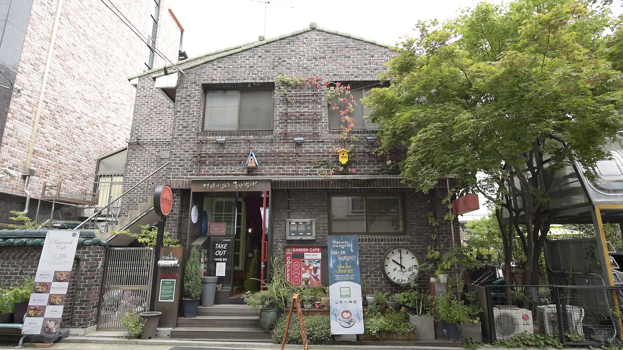 정원이있는국민책방 (14).png