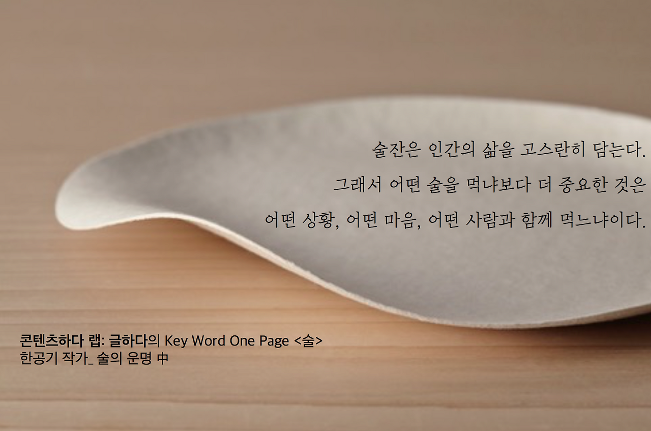 스크린샷 2017-01-17 오후 4.10.03.png