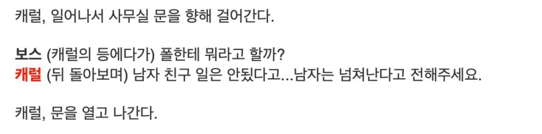 스크린샷 2025-12-15 오전 12.57.00.png