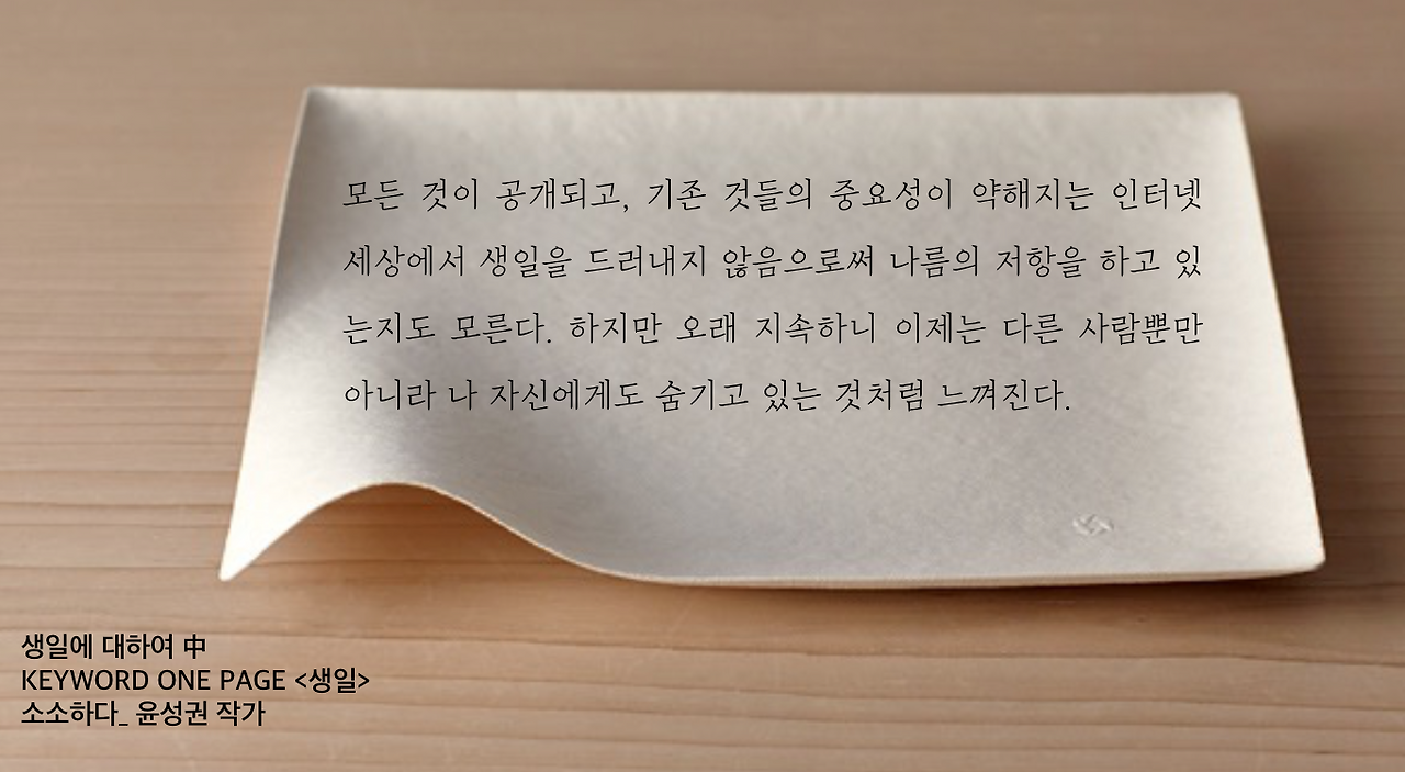 스크린샷 2017-07-10 오후 7.14.45.png