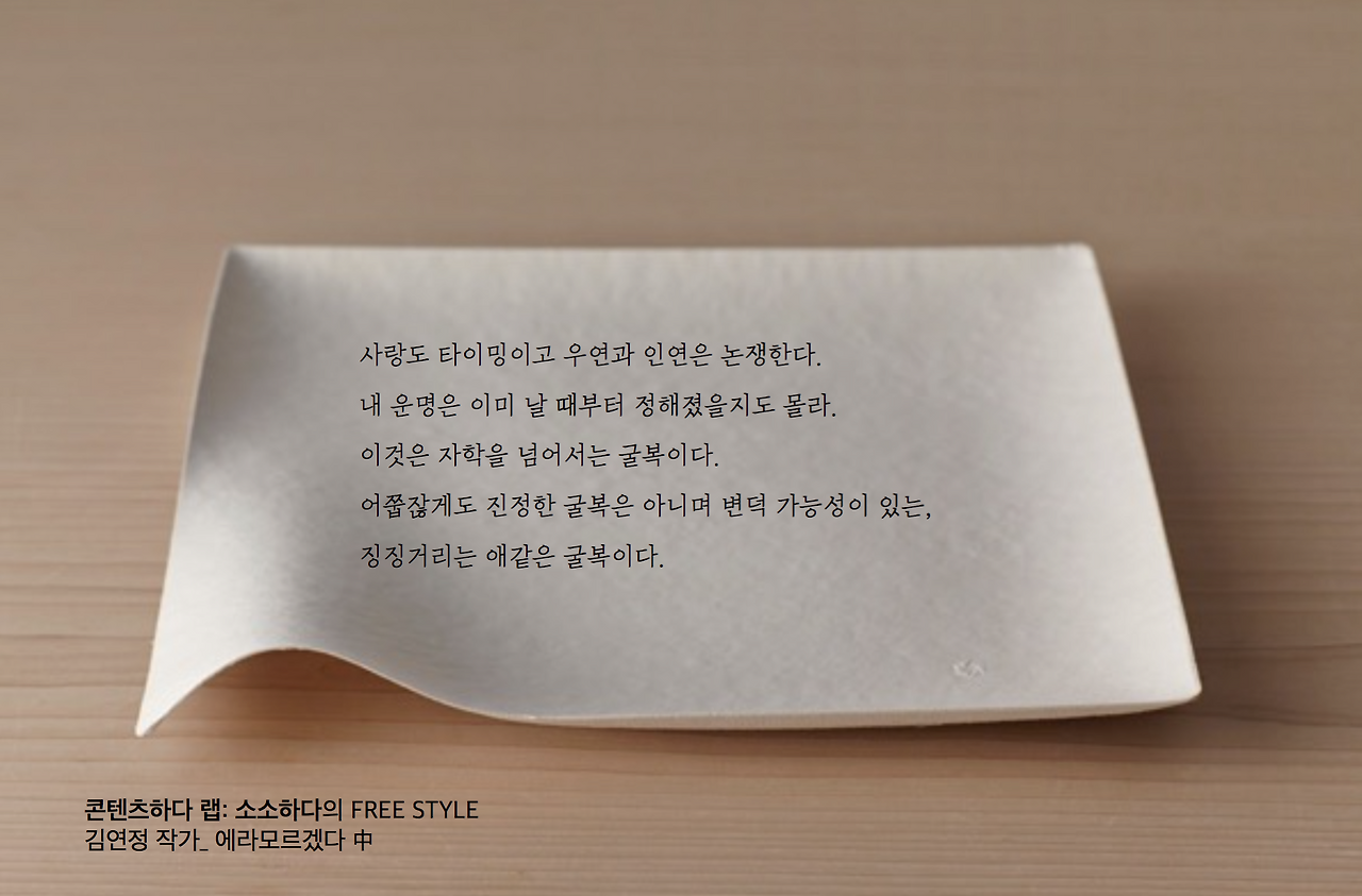 스크린샷 2017-02-13 오후 4.15.43.png