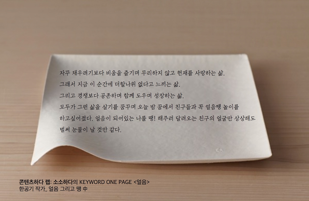 스크린샷 2017-02-13 오후 3.36.49.png