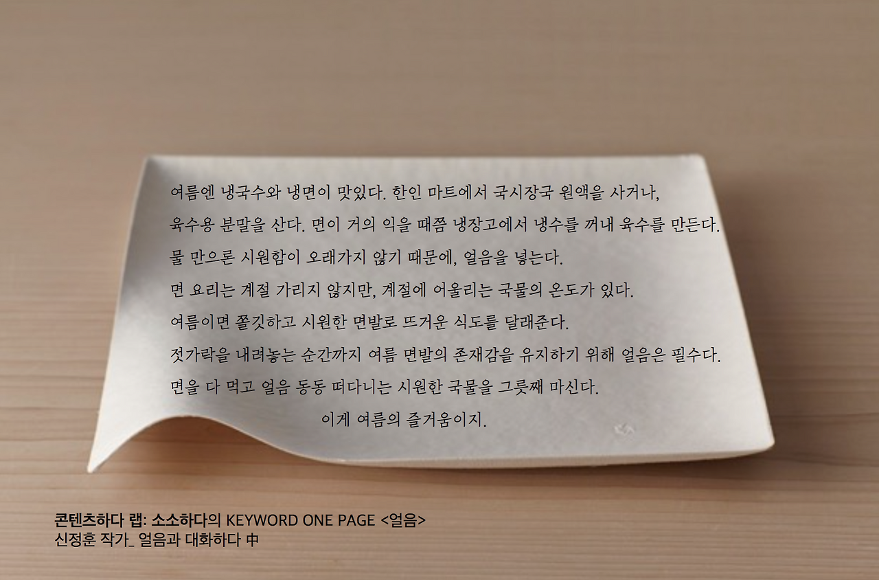 스크린샷 2017-02-13 오후 3.42.25.png