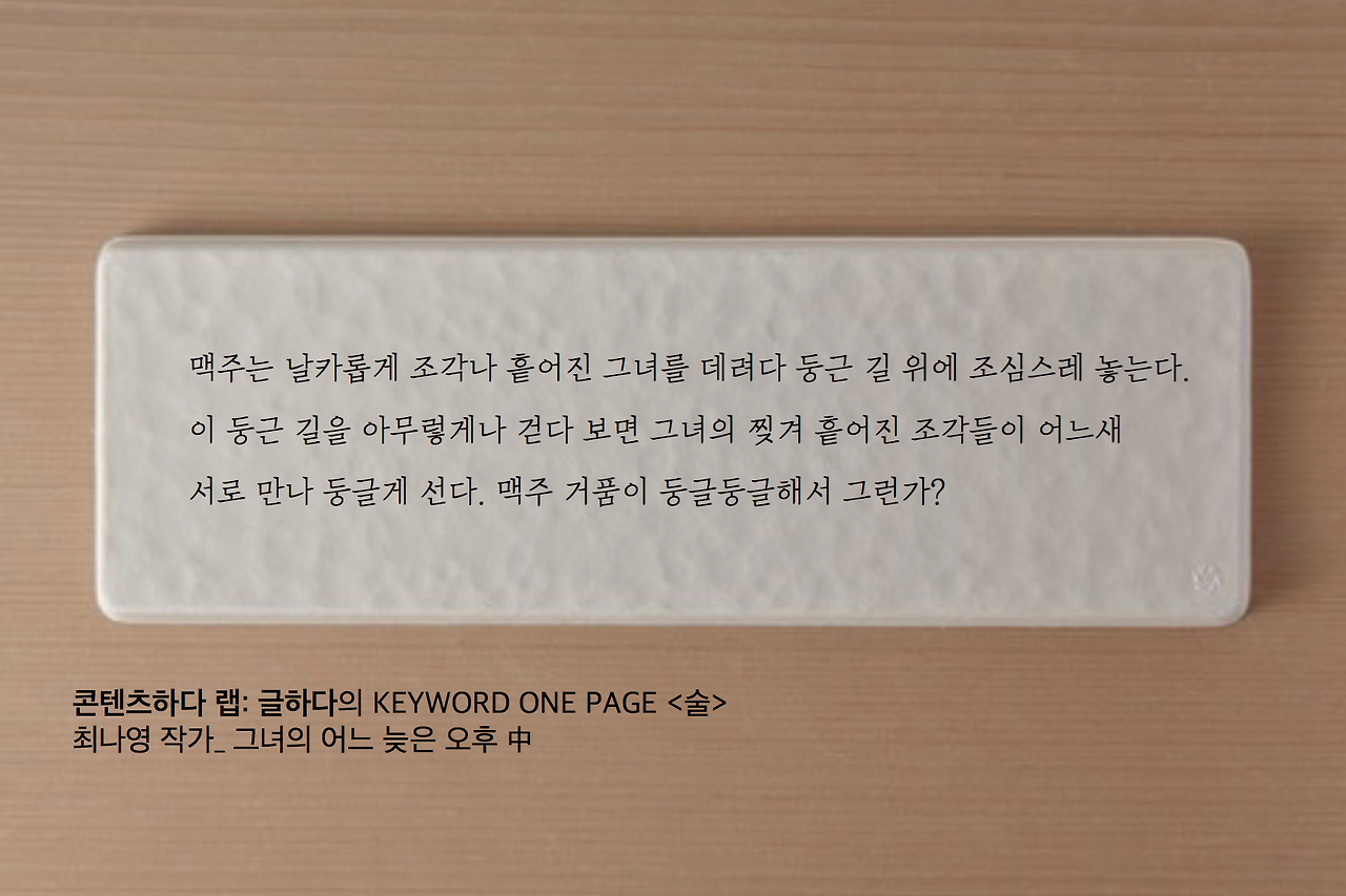 스크린샷 2017-01-17 오후 5.24.19.png