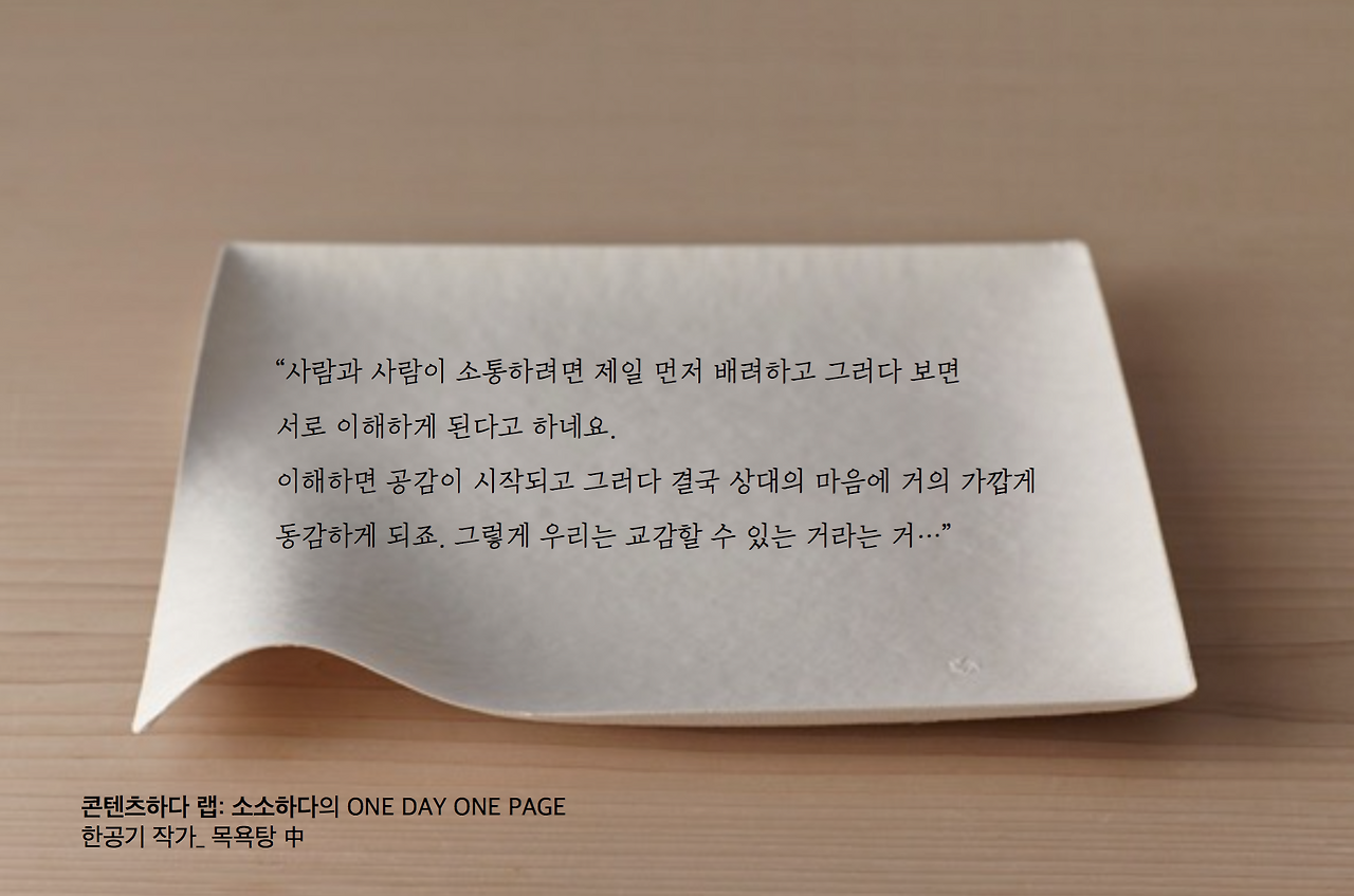 스크린샷 2017-02-10 오후 7.56.33.png