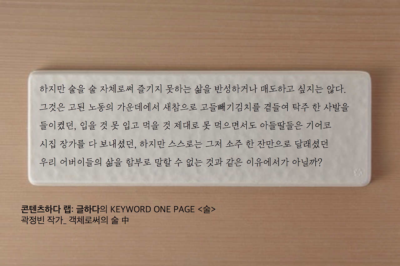 스크린샷 2017-01-17 오후 5.34.35.png