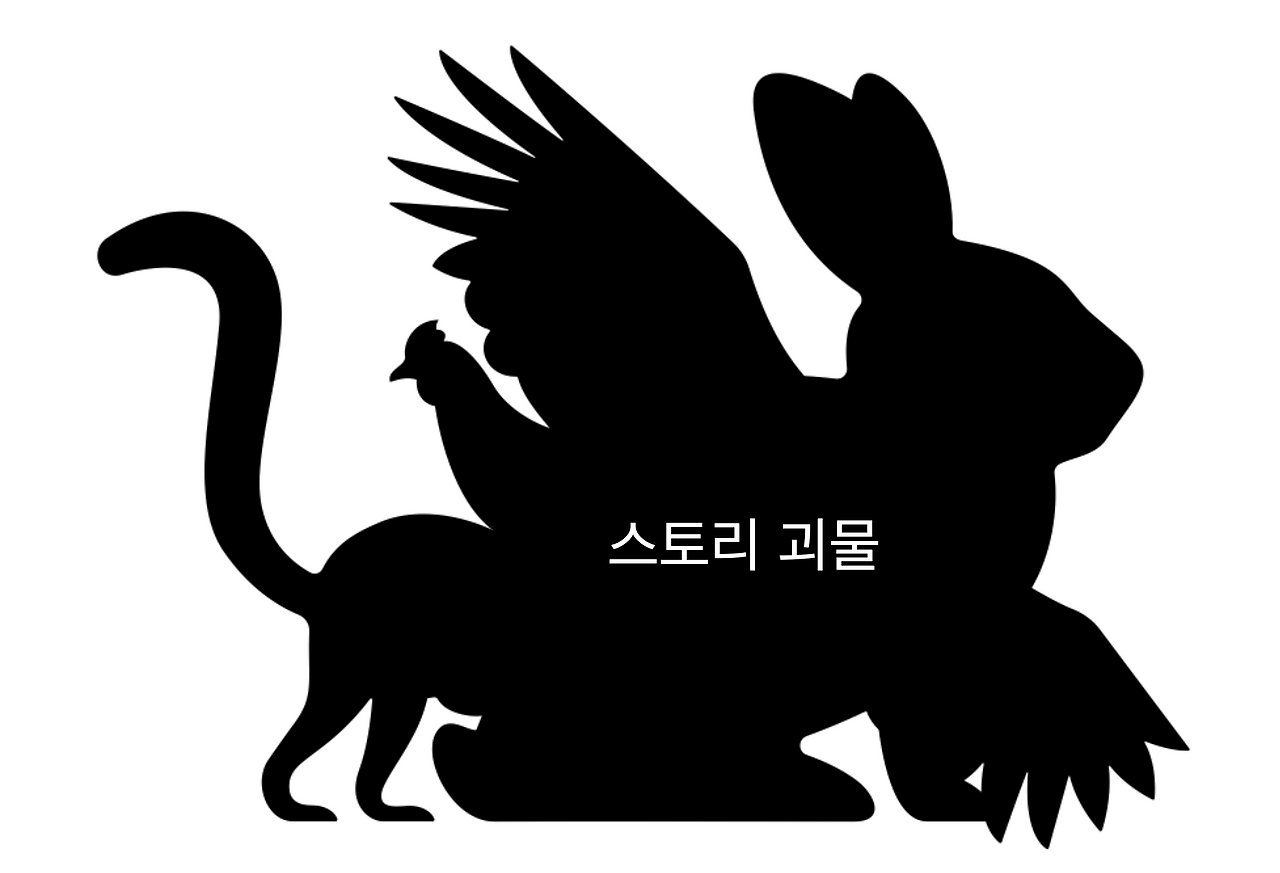 스크린샷 2025-11-18 오후 9.19.32.png