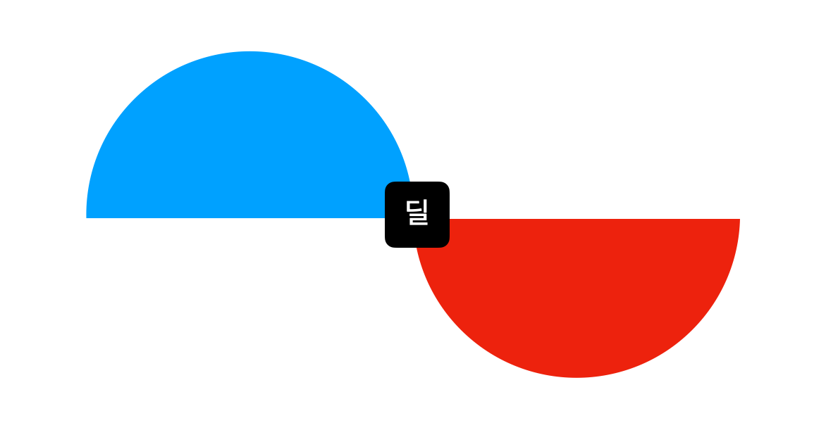 스크린샷 2025-12-14 오후 9.02.29.png