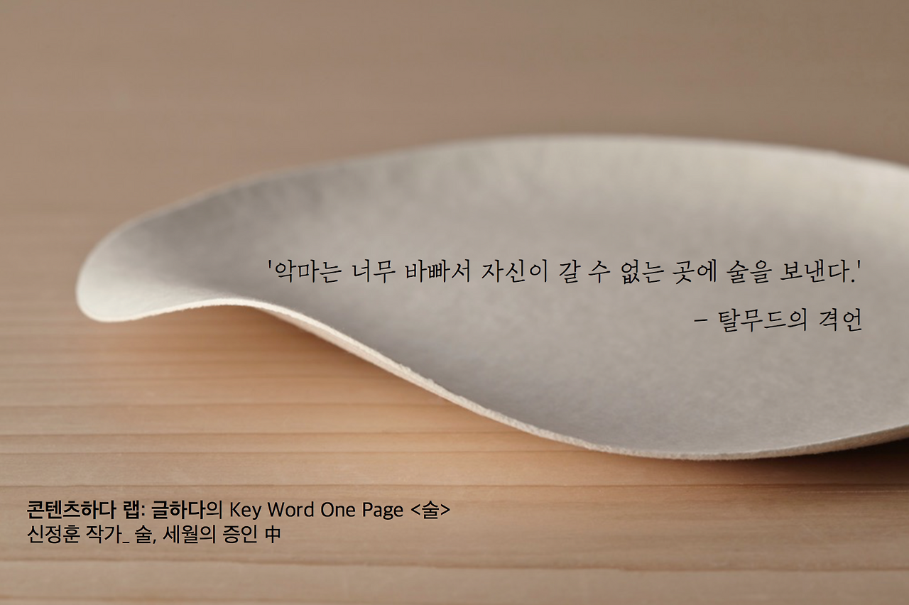 스크린샷 2017-01-17 오전 1.14.58.png