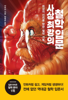 스크린샷 2018-10-10 오후 6.03.14.png