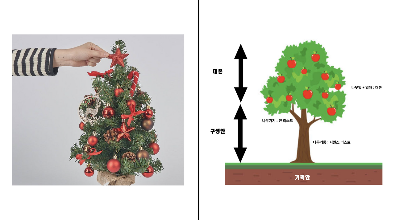 스크린샷 2025-11-10 오후 10.45.25.png
