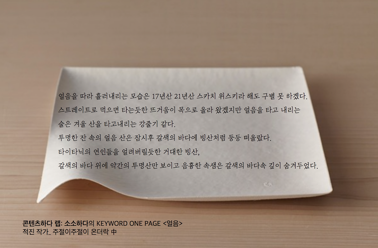 스크린샷 2017-02-13 오후 3.08.09.png