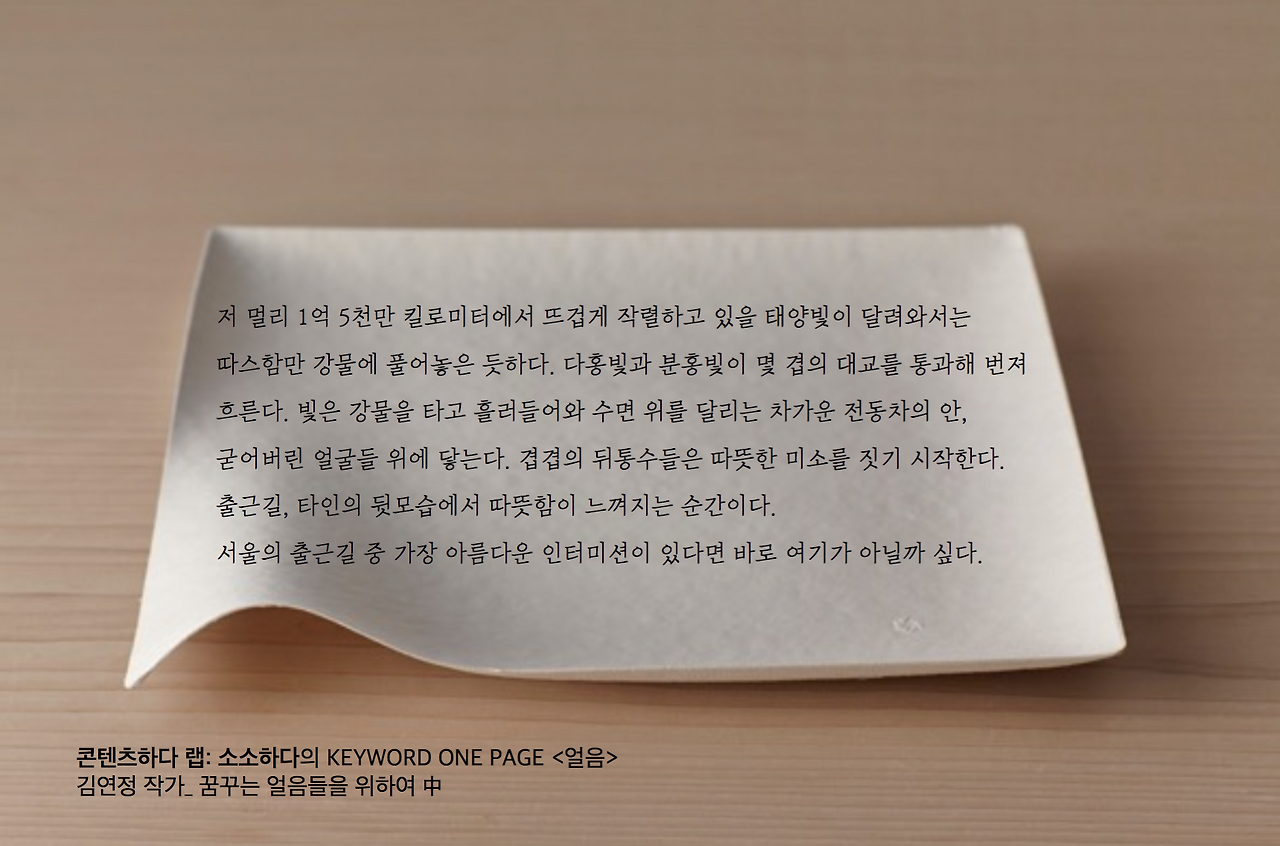 스크린샷 2017-02-13 오후 2.13.41.png