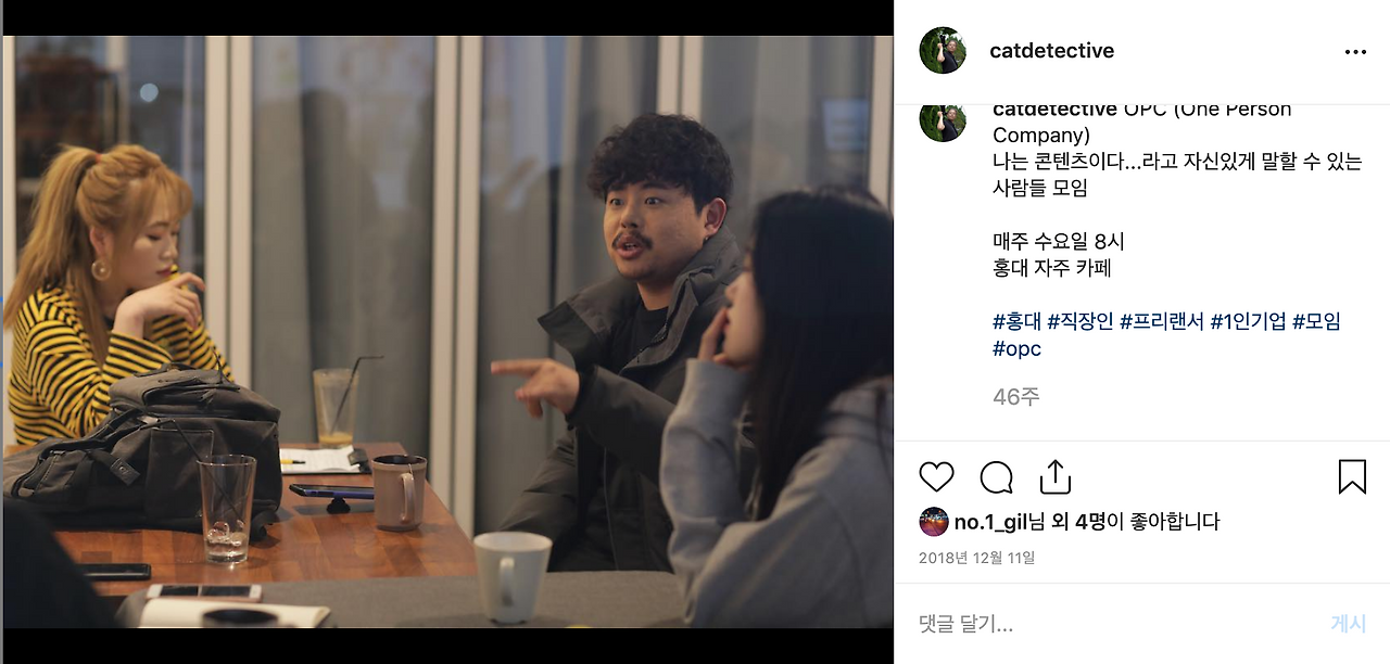 스크린샷 2019-11-04 오후 5.30.31.png
