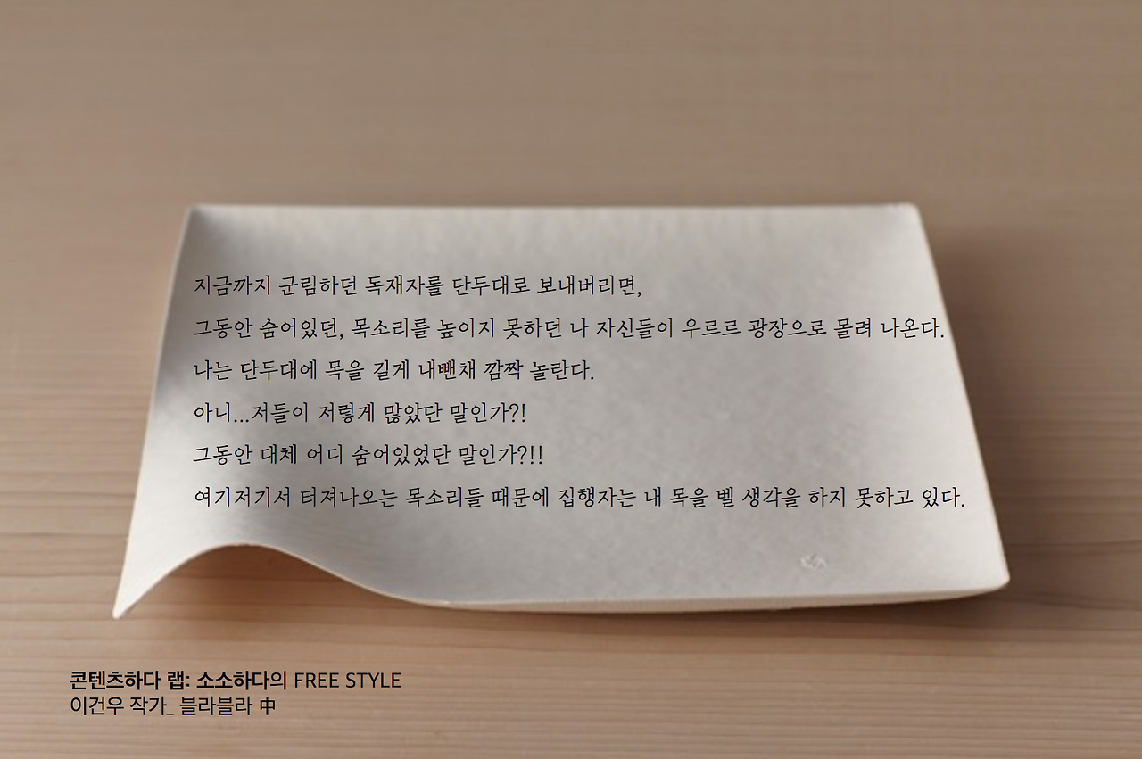 스크린샷 2017-02-13 오후 4.28.44.png