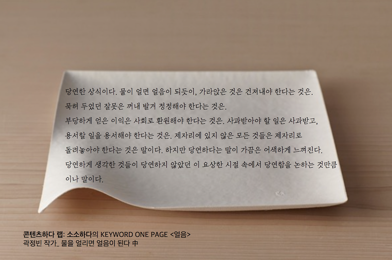 스크린샷 2017-02-13 오후 2.23.47.png