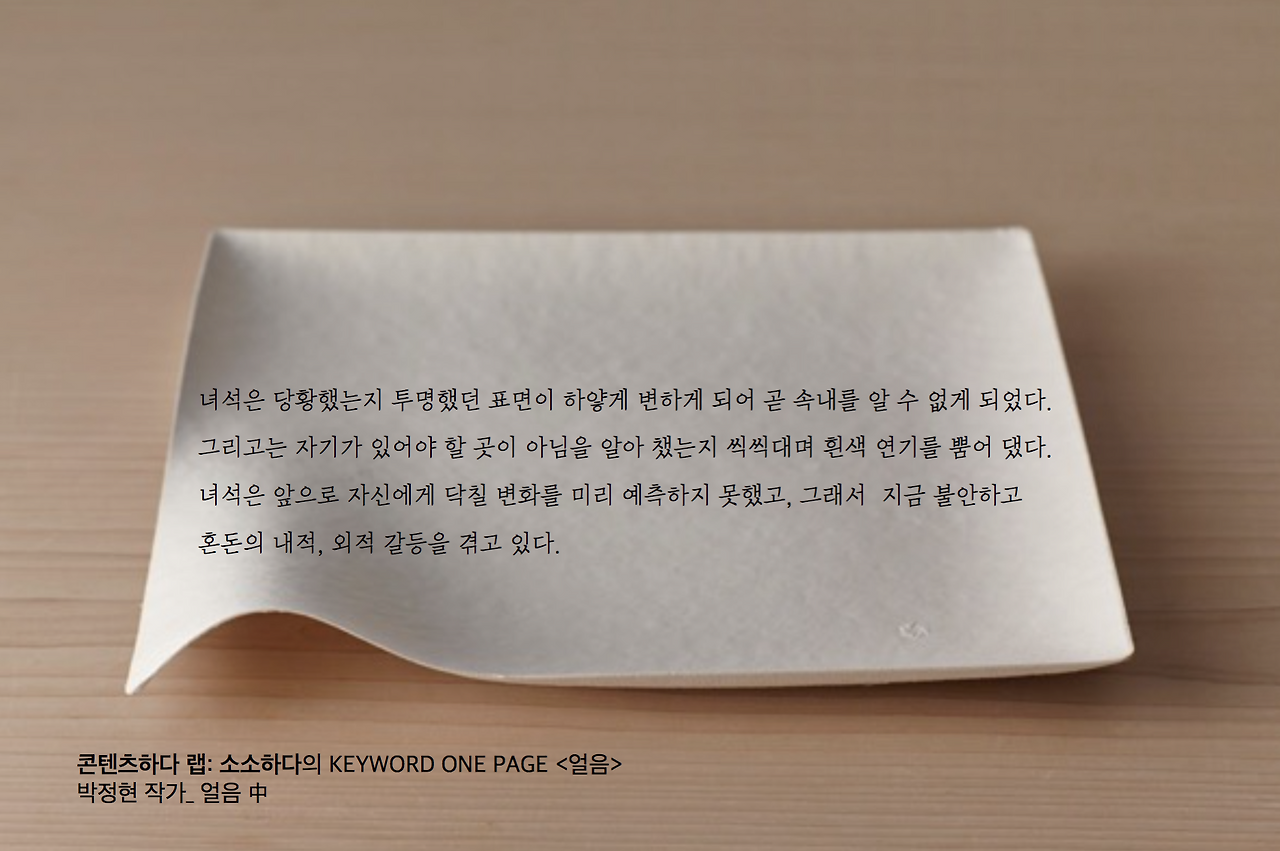 스크린샷 2017-02-10 오후 8.14.16.png